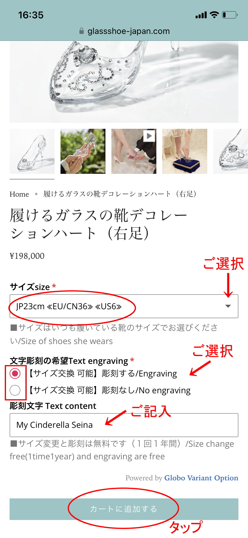 デスクトップ用画像