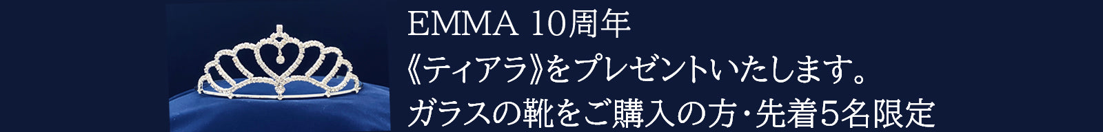 デスクトップ用画像