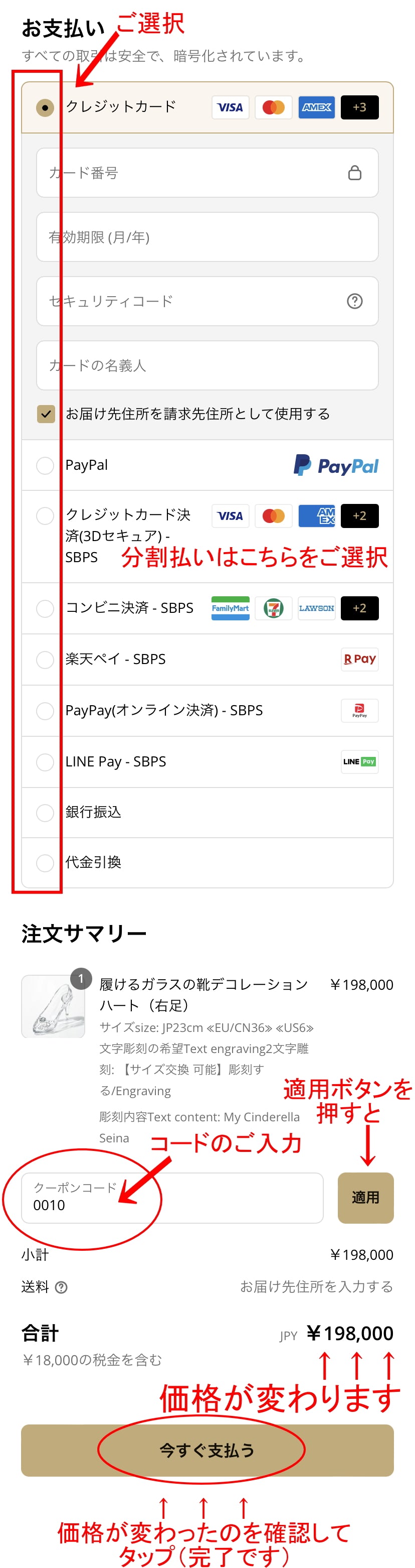 デスクトップ用画像