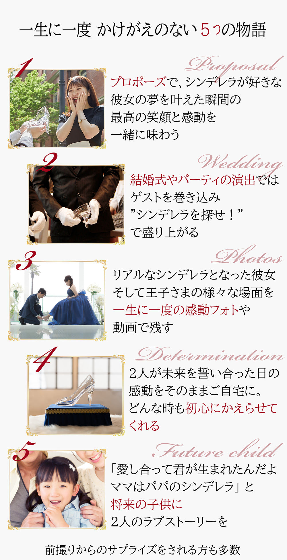 デスクトップ用画像