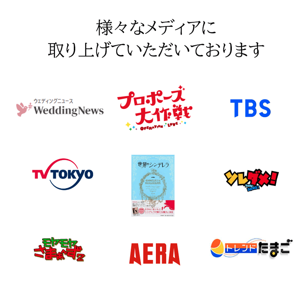 デスクトップ用画像