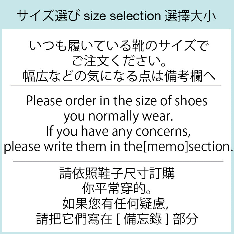 履けるガラスの靴・ハート付き（両足） – 履けるガラスの靴エマ