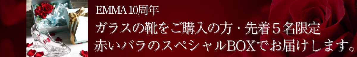 スマートフォン用画像