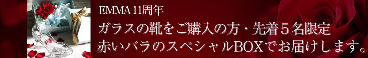 スマートフォン用画像