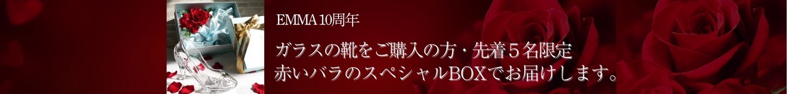 デスクトップ用画像